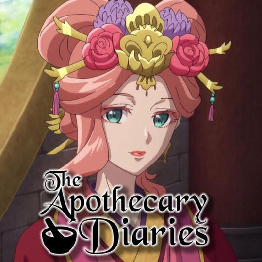 Apothecary Dairies - Gyoukuyou
